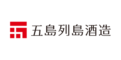 五島列島酒造