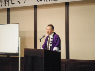 山下会長挨拶.JPG