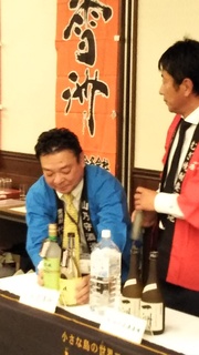 玄海・紹介.JPG