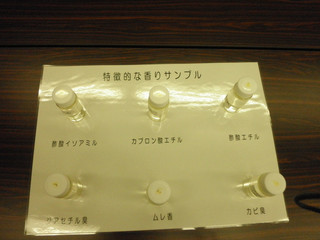 photo05.jpg